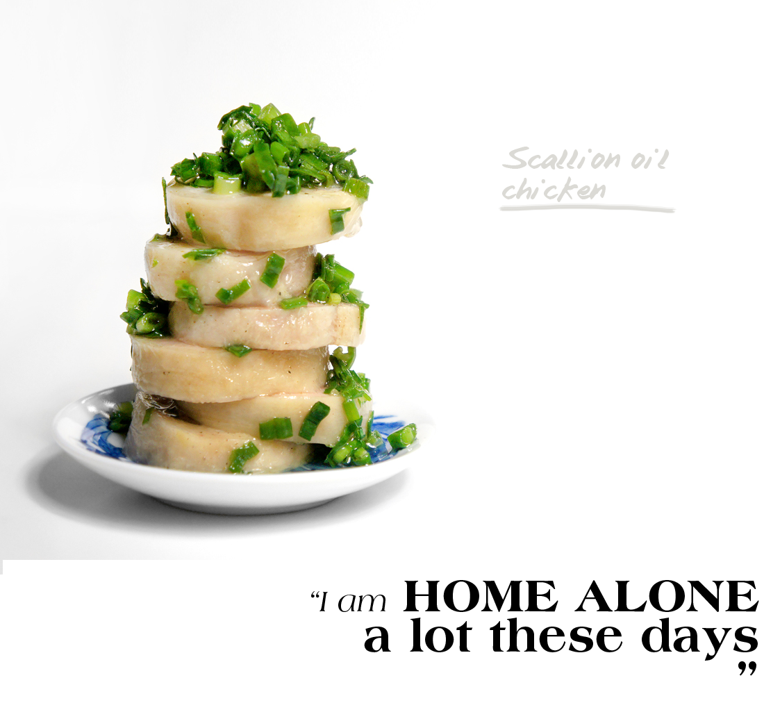 scallion chicken featured header
